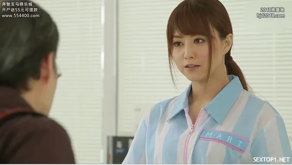 shin se kyung sex Đi làm thêm gặp phải tên sếp biến thái